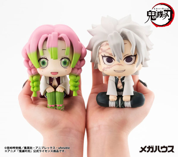 Demon Slayer Kimetsu no Yaiba - Kanroji Mitsuri - Look Up PVC Statue (11 cm)