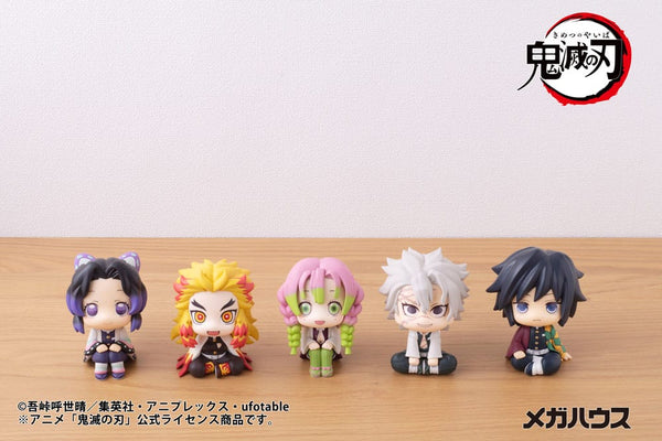 Demon Slayer Kimetsu no Yaiba - Kanroji Mitsuri - Look Up PVC Statue (11 cm)