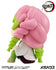 files/x_meho845512_h.jpg