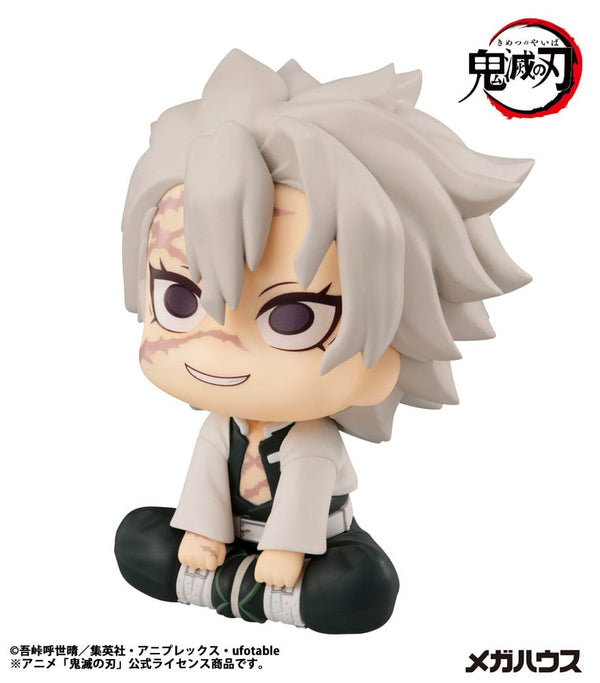 Demon Slayer: Kimetsu no Yaiba - Shinazugawa Sanemi - Look Up PVC Statue (11 cm)