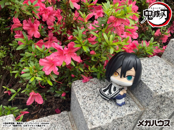 Demon Slayer: Kimetsu no Yaiba - Iguro Obanai - Look Up PVC Statue (11 cm)