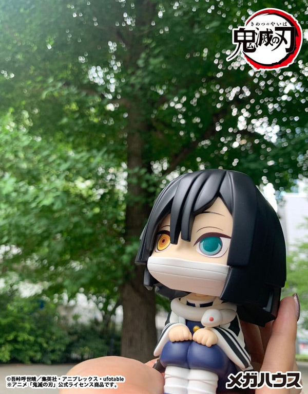 Demon Slayer: Kimetsu no Yaiba - Iguro Obanai - Look Up PVC Statue (11 cm)