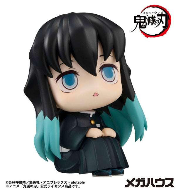 Demon Slayer: Kimetsu no Yaiba - Tokitou Muichirou - Look Up PVC Statue (11 cm)