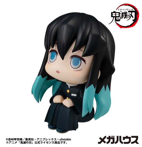 Demon Slayer: Kimetsu no Yaiba - Tokitou Muichirou - Look Up PVC Statue (11 cm)
