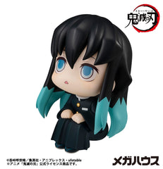 Demon Slayer: Kimetsu no Yaiba - Tokitou Muichirou - Look Up PVC Statue (11 cm)