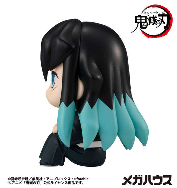 Demon Slayer: Kimetsu no Yaiba - Tokitou Muichirou - Look Up PVC Statue (11 cm)