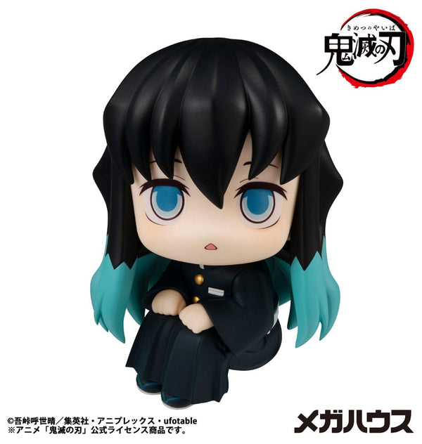 Demon Slayer: Kimetsu no Yaiba - Tokitou Muichirou - Look Up PVC Statue (11 cm)