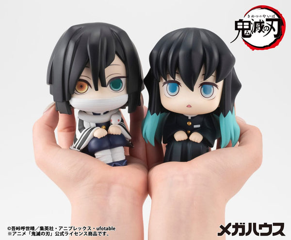 Demon Slayer: Kimetsu no Yaiba - Tokitou Muichirou - Look Up PVC Statue (11 cm)