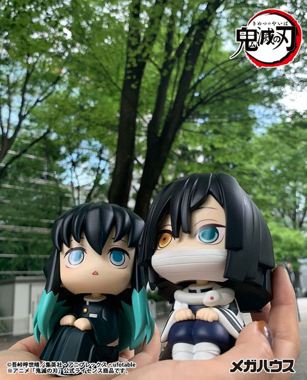 Demon Slayer: Kimetsu no Yaiba - Tokitou Muichirou - Look Up PVC Statue (11 cm)