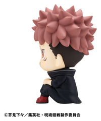 Jujutsu Kaisen - Yuji Itadori: Ver. 2 - Look Up PVC Statue (11 cm)