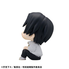 Jujutsu Kaisen - Yuta Okkotsu: 2 Ver. - Look Up PVC Statue (11 cm)