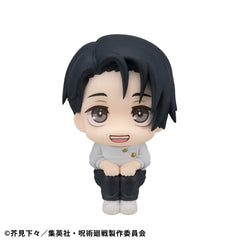 Jujutsu Kaisen - Yuta Okkotsu: 2 Ver. - Look Up PVC Statue (11 cm)