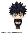Jujutsu Kaisen - Fushiguro Megumi: Ver. 2 - Look Up PVC Statue (11 cm)