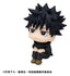 files/x_meho845925_b.jpg