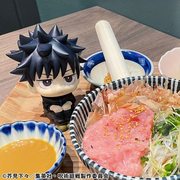 Jujutsu Kaisen - Fushiguro Megumi: Ver. 2 - Look Up PVC Statue (11 cm)