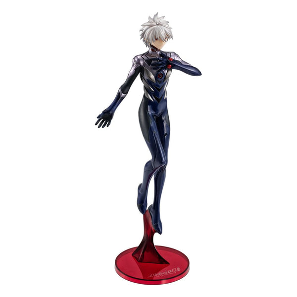 Evangelion: 3.0 + 1.0 Thrice Upon a Time - Kaworu Nagisa - G.E.M. Series PVC Statue (21 cm)