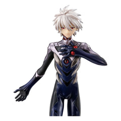 Evangelion: 3.0 + 1.0 Thrice Upon a Time - Kaworu Nagisa - G.E.M. Series PVC Statue (21 cm)