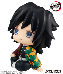 Demon Slayer: Kimetsu no Yaiba - Giyu Tomioka - Look Up PVC Statue (11 cm)