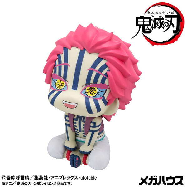 Demon Slayer: Kimetsu no Yaiba - Akaza - Look Up PVC Statue (11 cm)