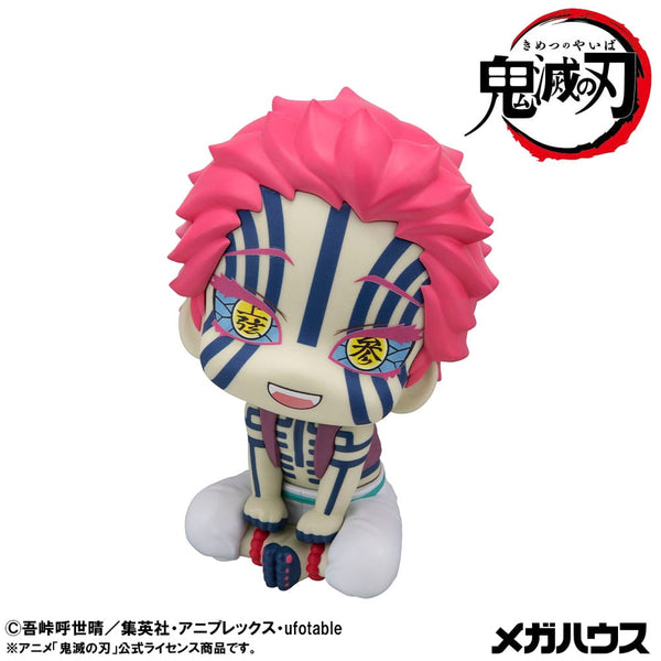 Demon Slayer: Kimetsu no Yaiba - Akaza - Look Up PVC Statue (11 cm)