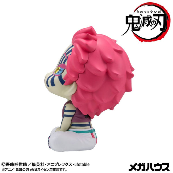 Demon Slayer: Kimetsu no Yaiba - Akaza - Look Up PVC Statue (11 cm)
