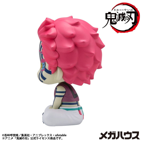 Demon Slayer: Kimetsu no Yaiba - Akaza - Look Up PVC Statue (11 cm)