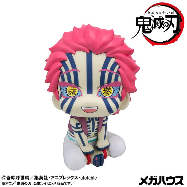 Demon Slayer: Kimetsu no Yaiba - Akaza - Look Up PVC Statue (11 cm)