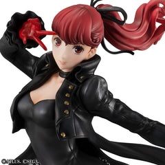 Persona 5 Royal - Yoshizawa Kasumi - Lucrea PVC Statue (22 cm)