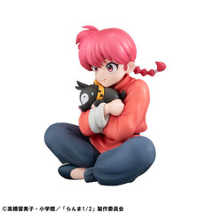 Ranma 1/2 - Ranma - G.E.M. Series PVC Statue (9 cm)