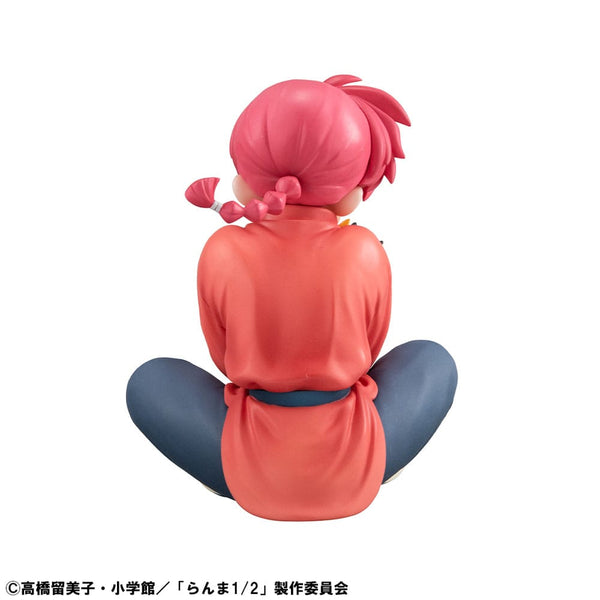 Ranma 1/2 - Ranma - G.E.M. Series PVC Statue (9 cm)