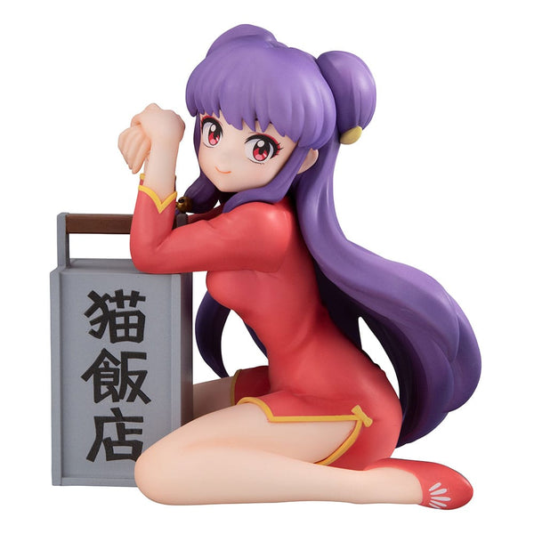 Ranma 1/2 - Shampoo - G.E.M. Serie PVC Statue (9 cm)