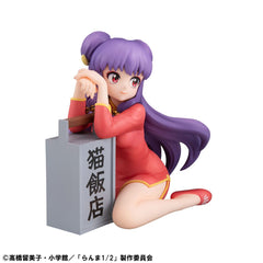 Ranma 1/2 - Shampoo - G.E.M. Serie PVC Statue (9 cm)