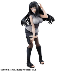 Naruto - Hinata Hyuga: Ver. 2 - PVC Statue (21 cm)