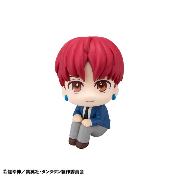 Dandadan - Jiji - Look Up PVC Statue (11 cm)