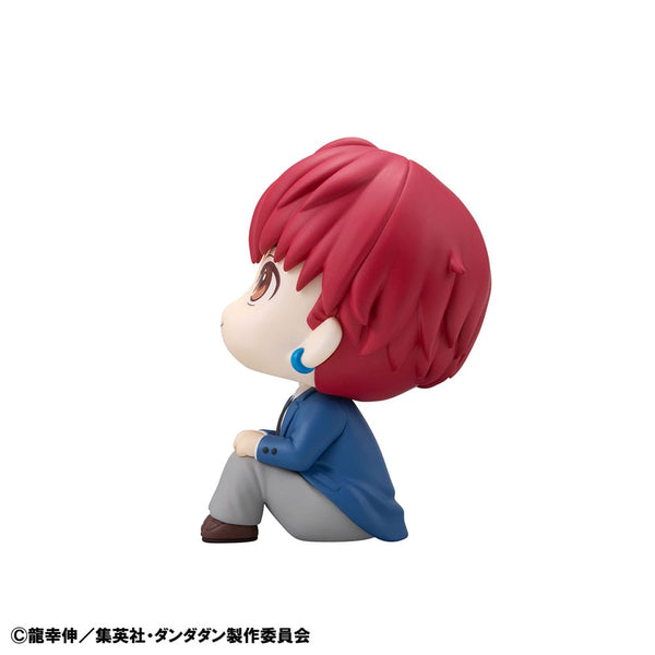 Dandadan - Jiji - Look Up PVC Statue (11 cm)