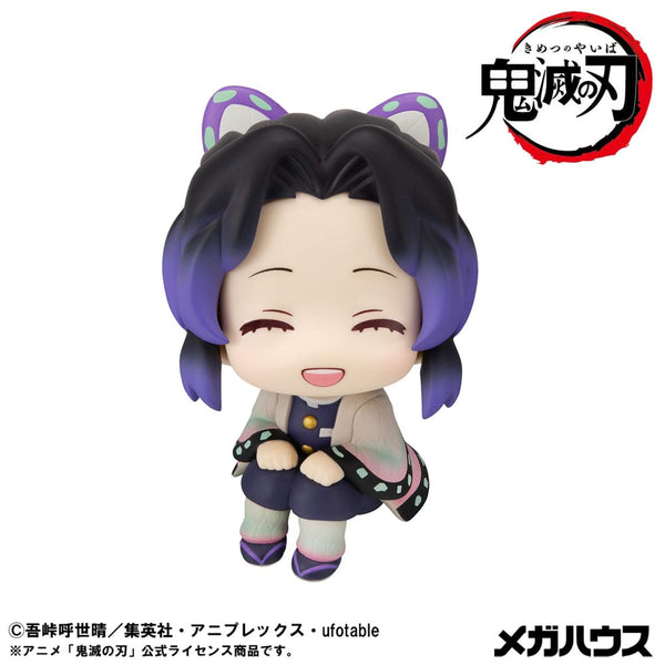 Demon Slayer: Kimetsu no Yaiba - Shinobu Kocho: Smile Ver. - Look Up PVC Statue (11 cm)