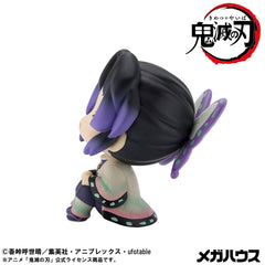 Demon Slayer: Kimetsu no Yaiba - Shinobu Kocho: Smile Ver. - Look Up PVC Statue (11 cm)