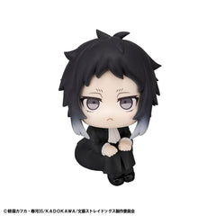 Bungo Stray Dogs - Ryunosukie Akutagawa - Look Up PVC Statue (11 cm)