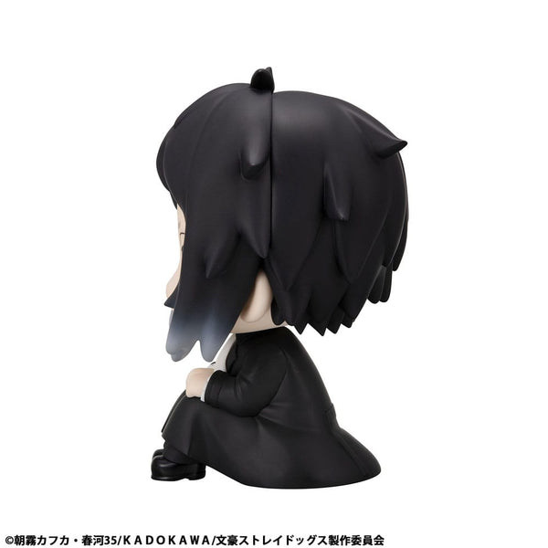 Bungo Stray Dogs - Ryunosukie Akutagawa - Look Up PVC Statue (11 cm)