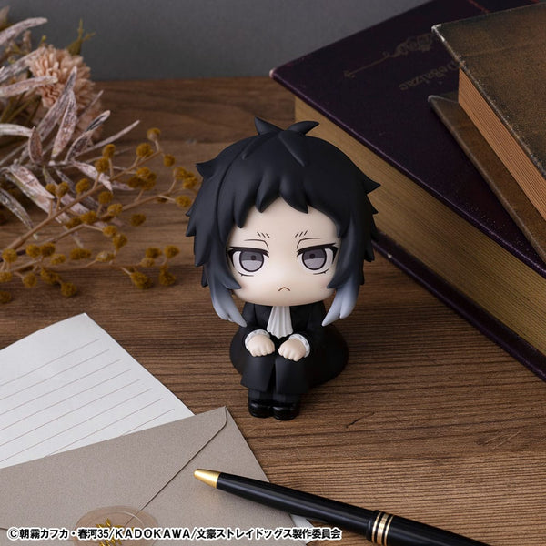 Bungo Stray Dogs - Ryunosukie Akutagawa - Look Up PVC Statue (11 cm)