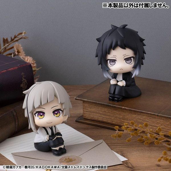 Bungo Stray Dogs - Ryunosukie Akutagawa - Look Up PVC Statue (11 cm)