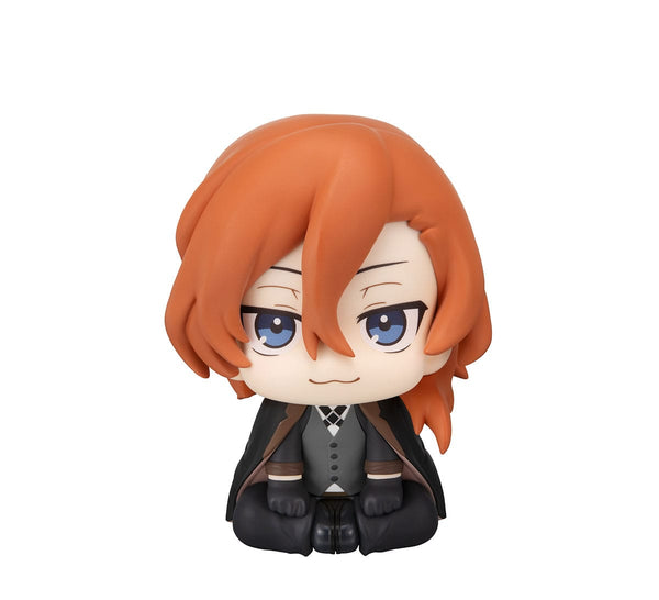 Bungo Stray Dogs - Chuya Nakahara - Look Up PVC Statue (11 cm)