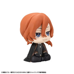 Bungo Stray Dogs - Chuya Nakahara - Look Up PVC Statue (11 cm)
