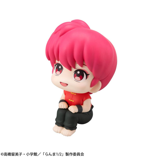 Ranma 1/2 - Ranma - Look Up PVC Statue (11 cm)