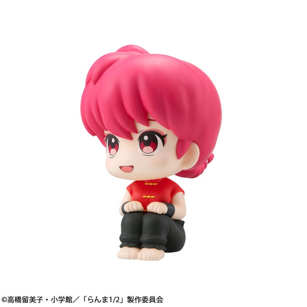 Ranma 1/2 - Ranma - Look Up PVC Statue (11 cm)