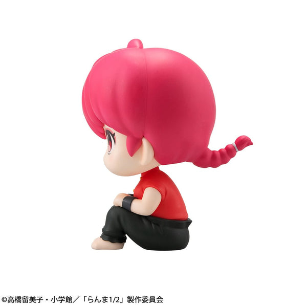 Ranma 1/2 - Ranma - Look Up PVC Statue (11 cm)