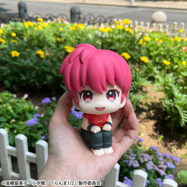 Ranma 1/2 - Ranma - Look Up PVC Statue (11 cm)