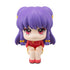 Ranma 1/2 - Shampoo - Look Up PVC Statue (11 cm)