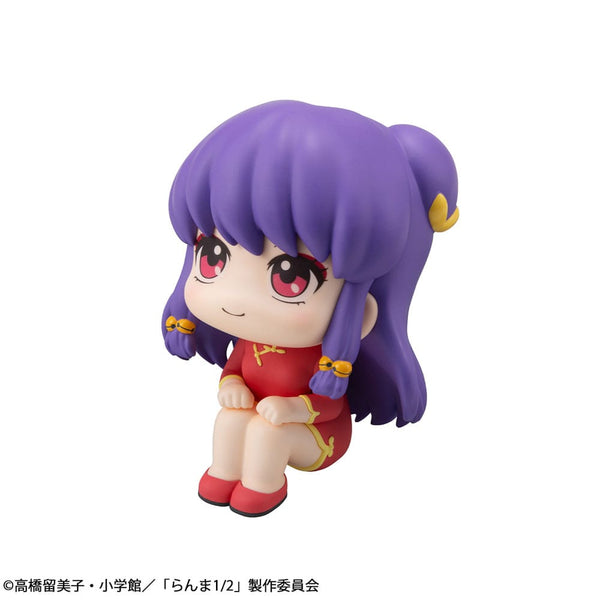 Ranma 1/2 - Shampoo - Look Up PVC Statue (11 cm)