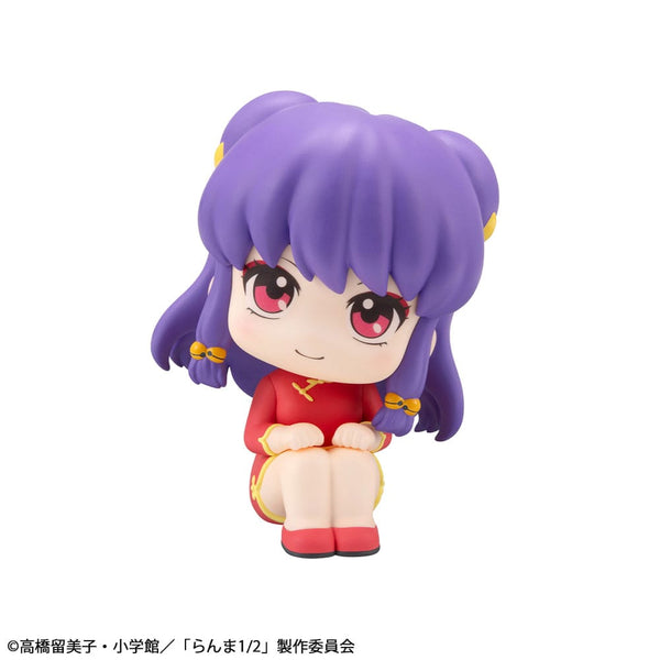 Ranma 1/2 - Shampoo - Look Up PVC Statue (11 cm)
